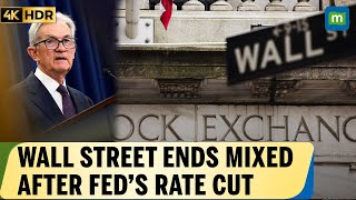 Wall Street experiences mixed results as rate cut speculation looms
