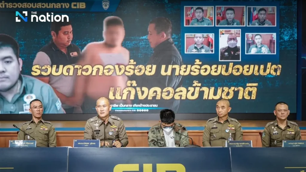 Thailand cracks down on online scams, arrests key suspects